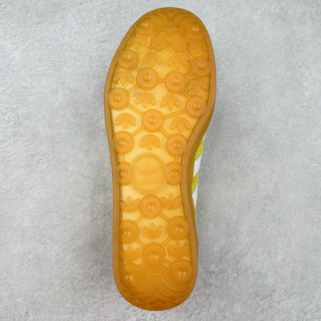 Adidas Gazelle Indoor Yellow